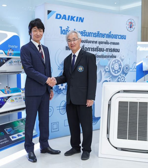 iq1e940775c0f802e9ed949e474caea078